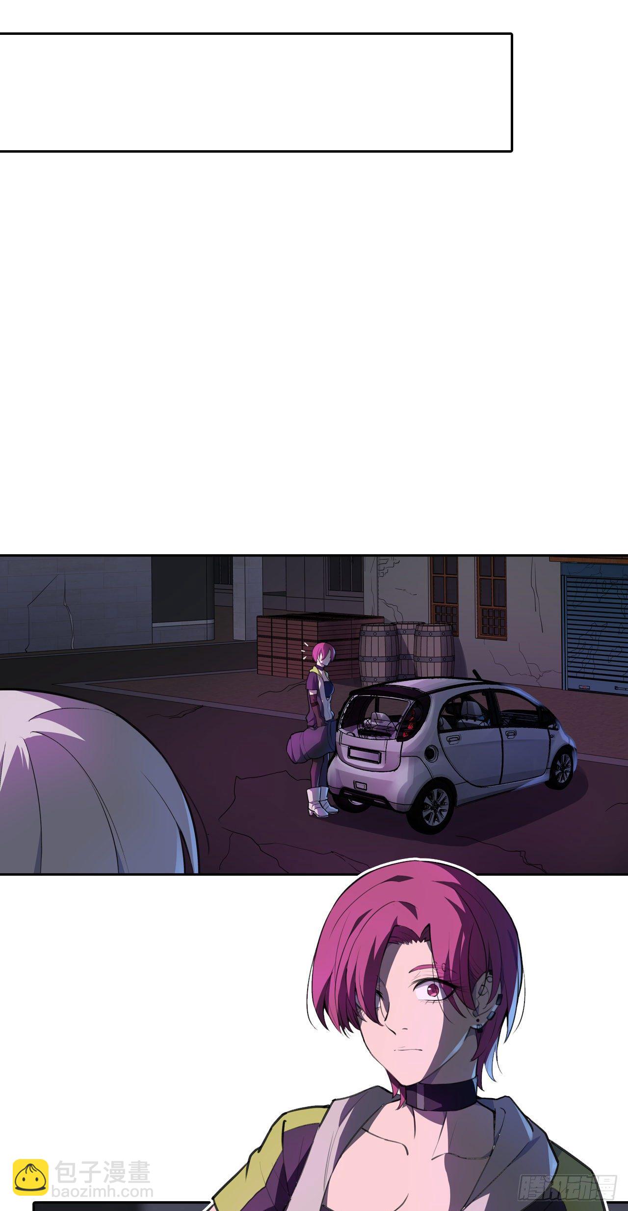 第25话：我们可不是伙伴(1/2)-第28话