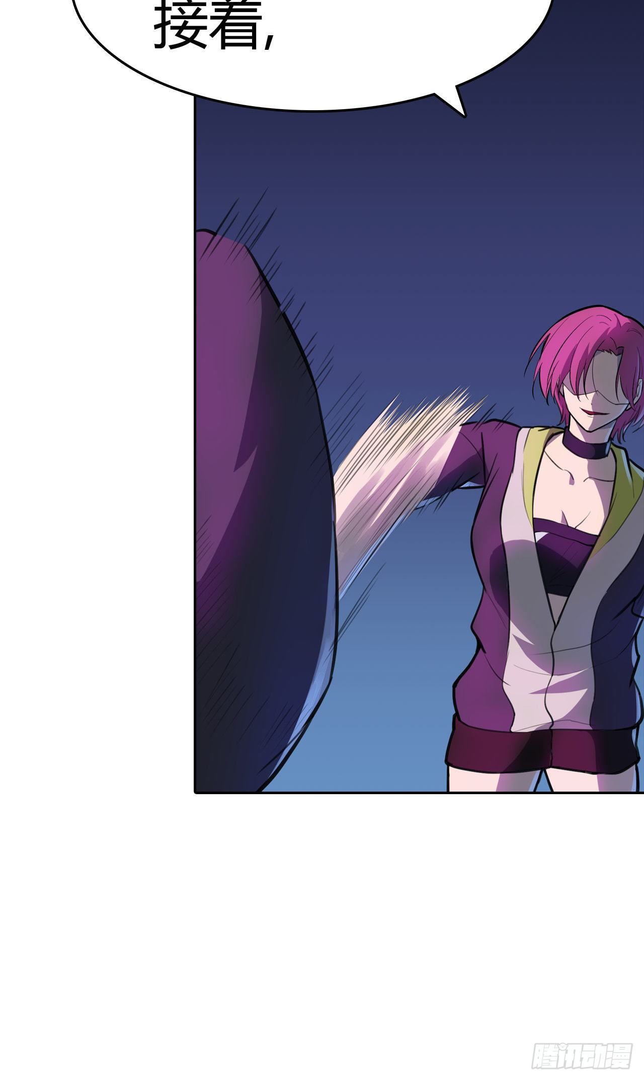 第25话：我们可不是伙伴(1/2)-第28话