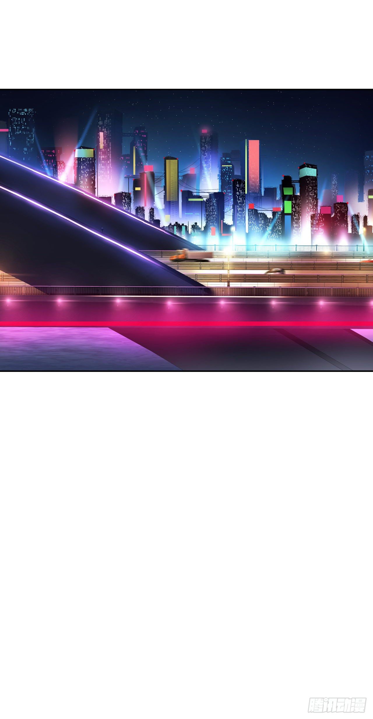 第25话：我们可不是伙伴(1/2)-第28话