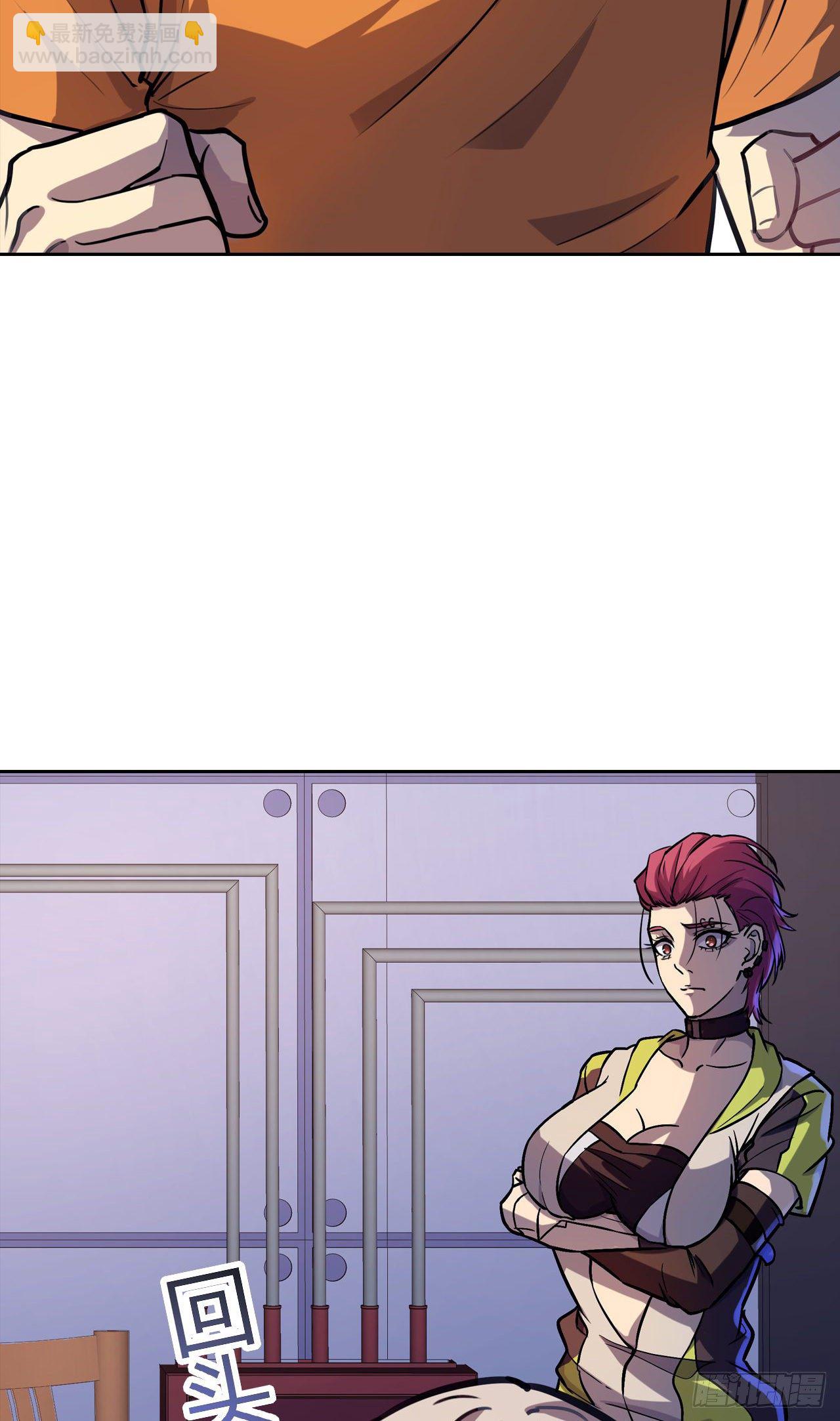 第27话：命具&middot;狐光诛世-第30话