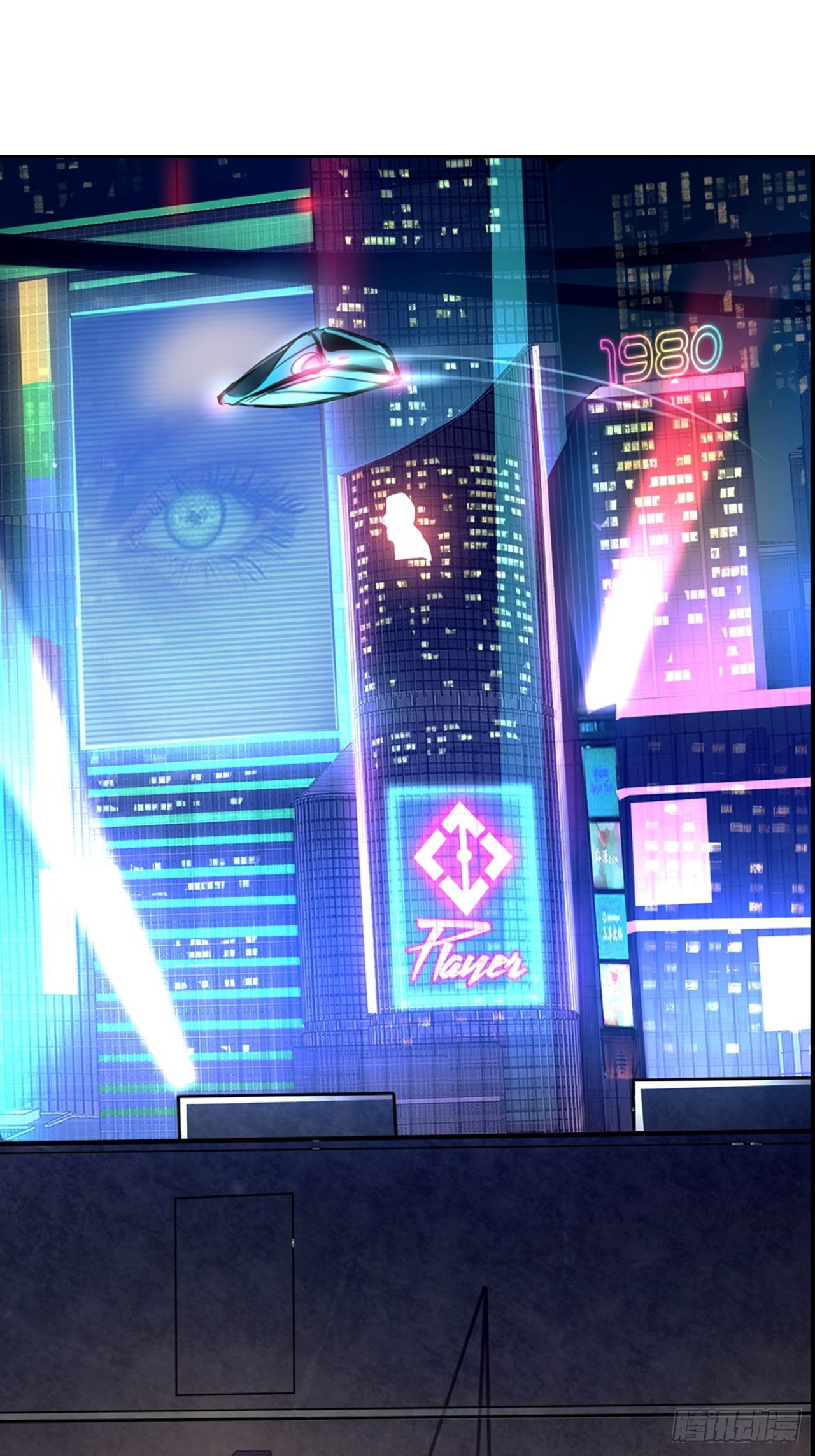 第3话：顶替-第4话