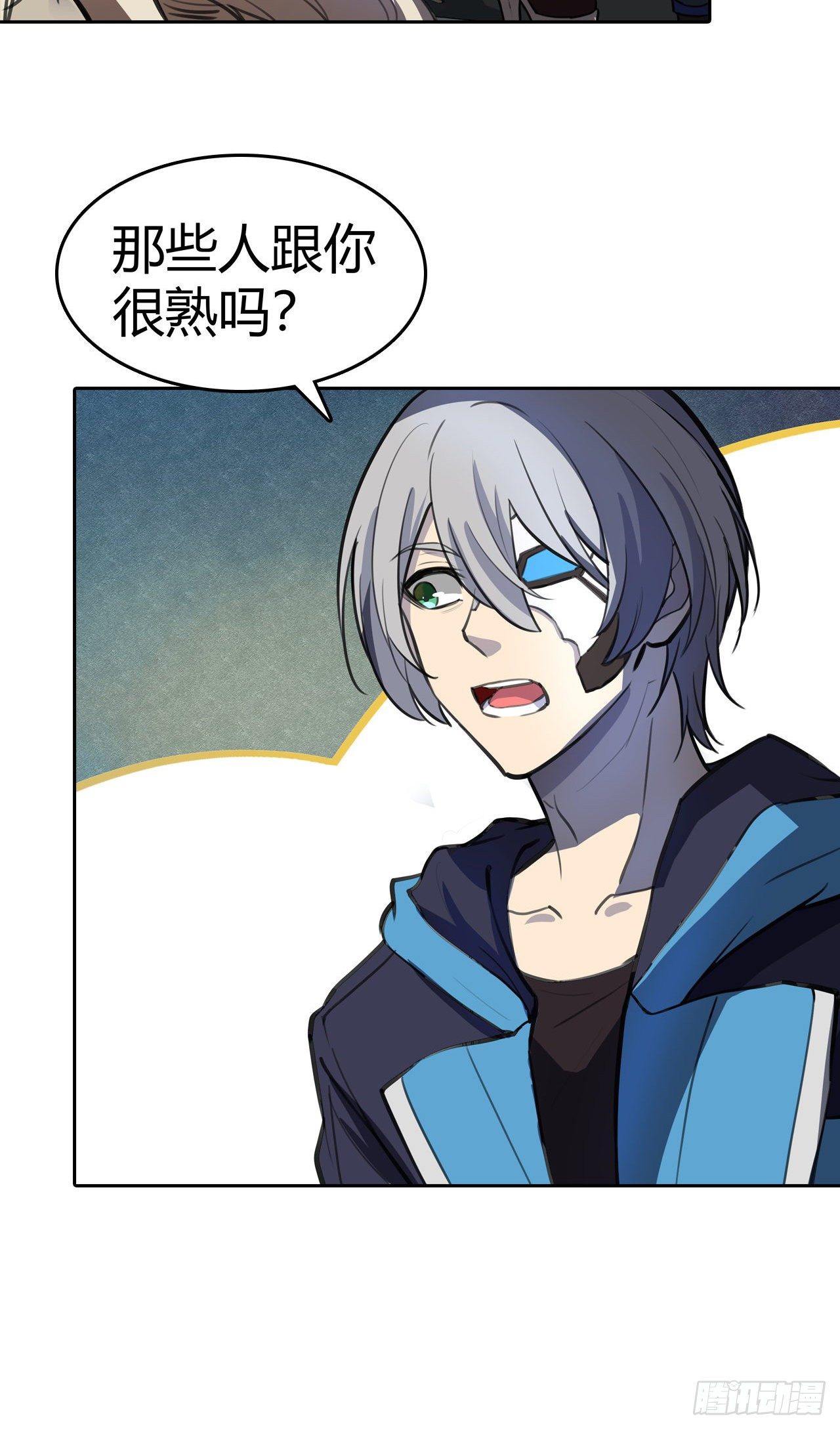 第29话：准备大闹一场了！-第32话