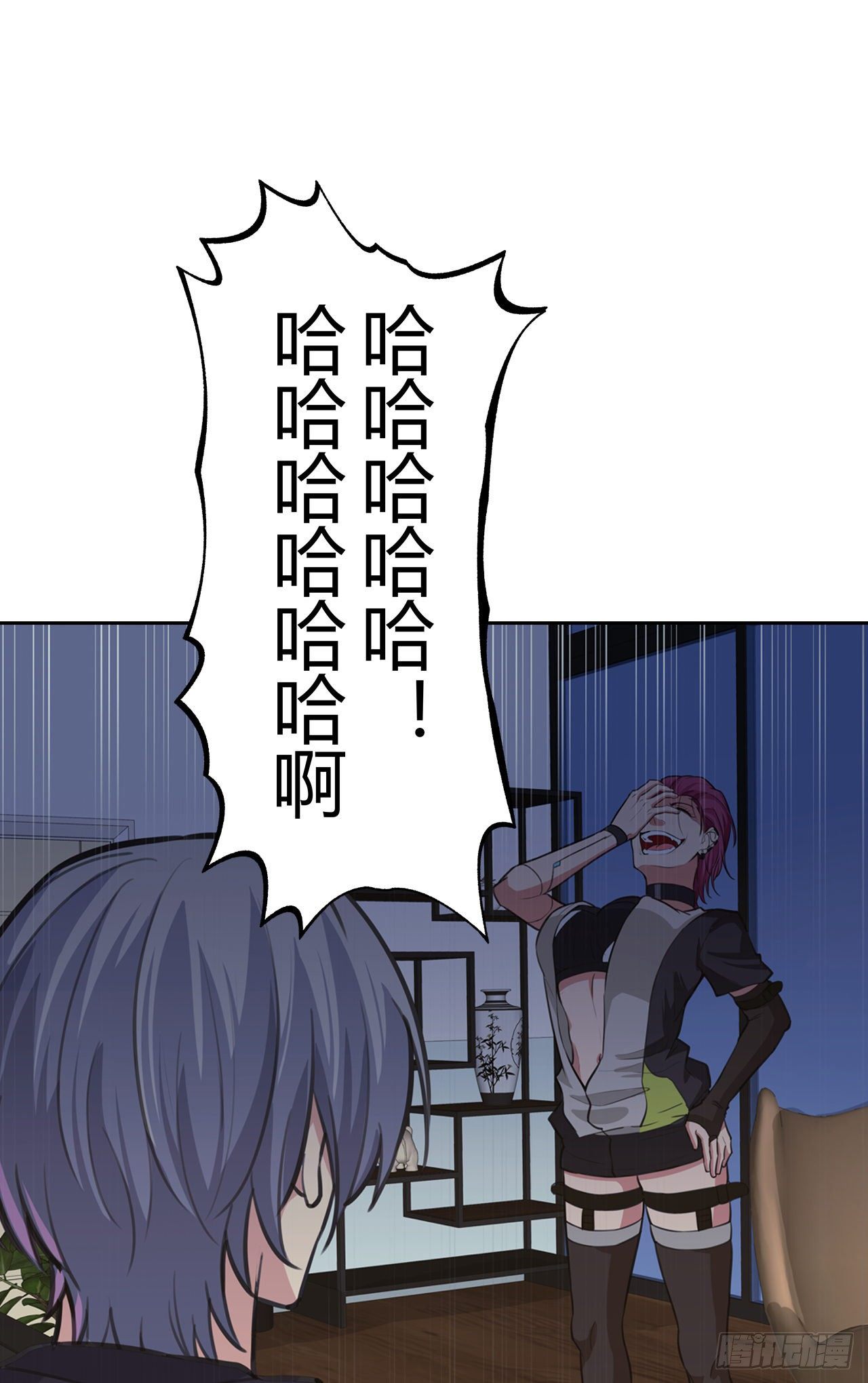 第29话：准备大闹一场了！-第32话