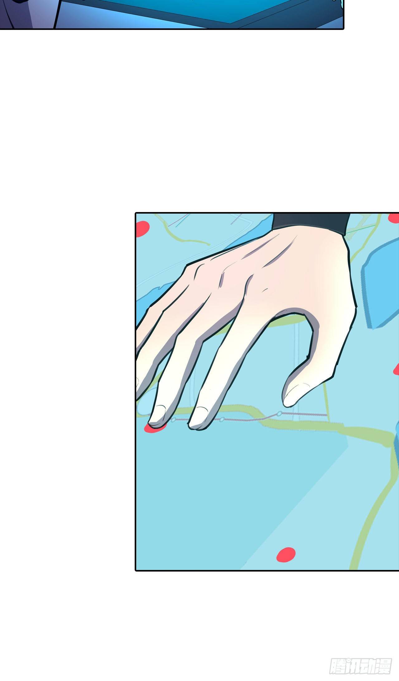 第30话：准备出发-第34话