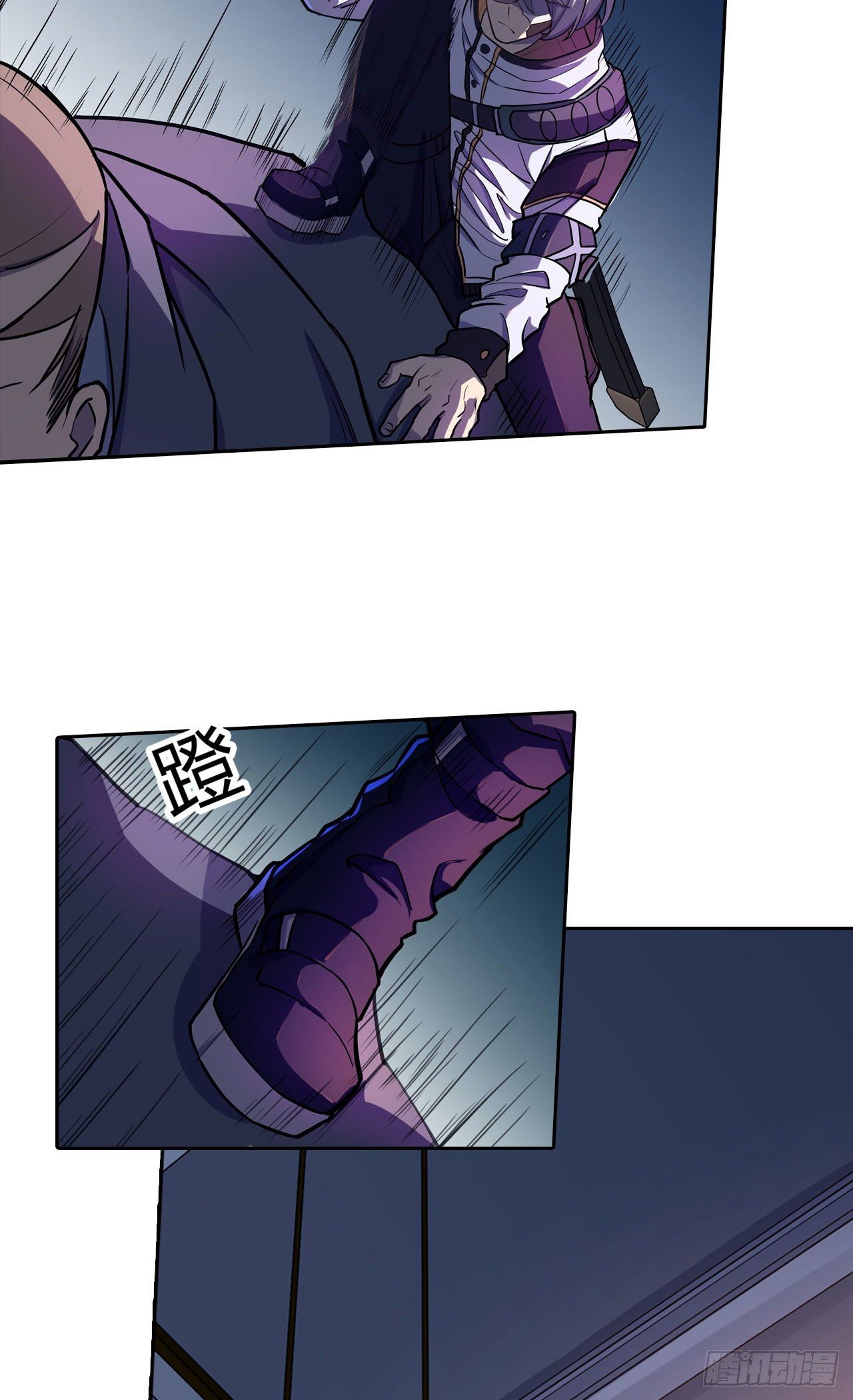 第32话：我有很多小伎俩-第36话