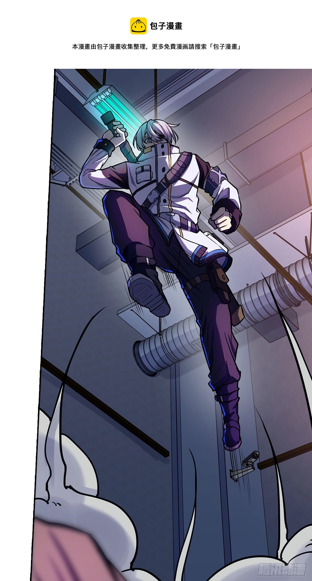 第32话：我有很多小伎俩-第36话