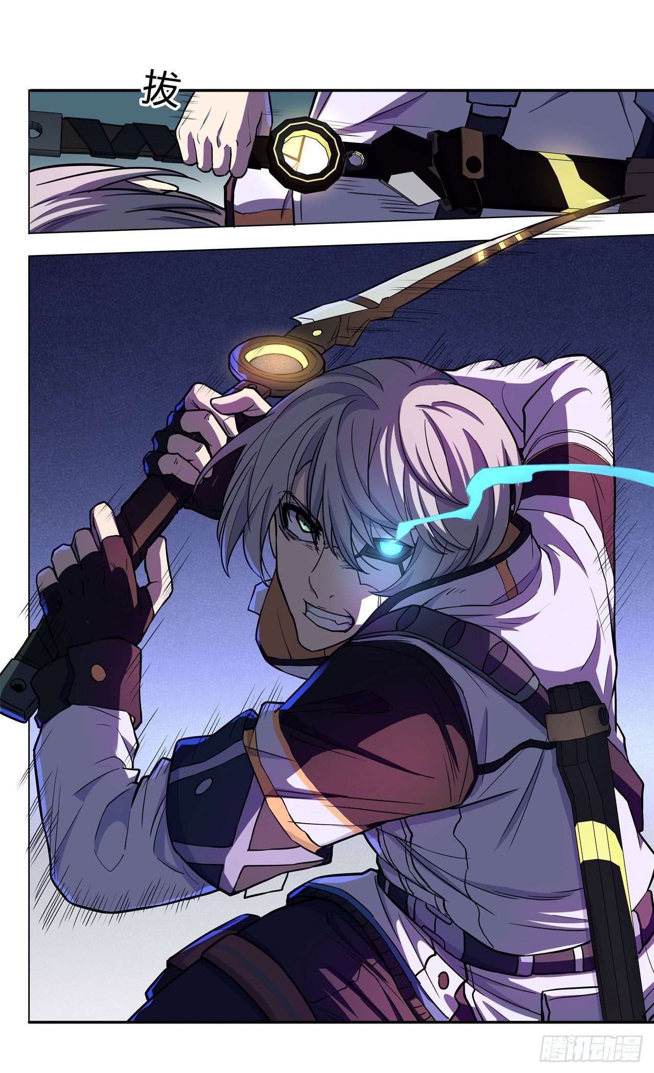 第32话：我有很多小伎俩-第36话