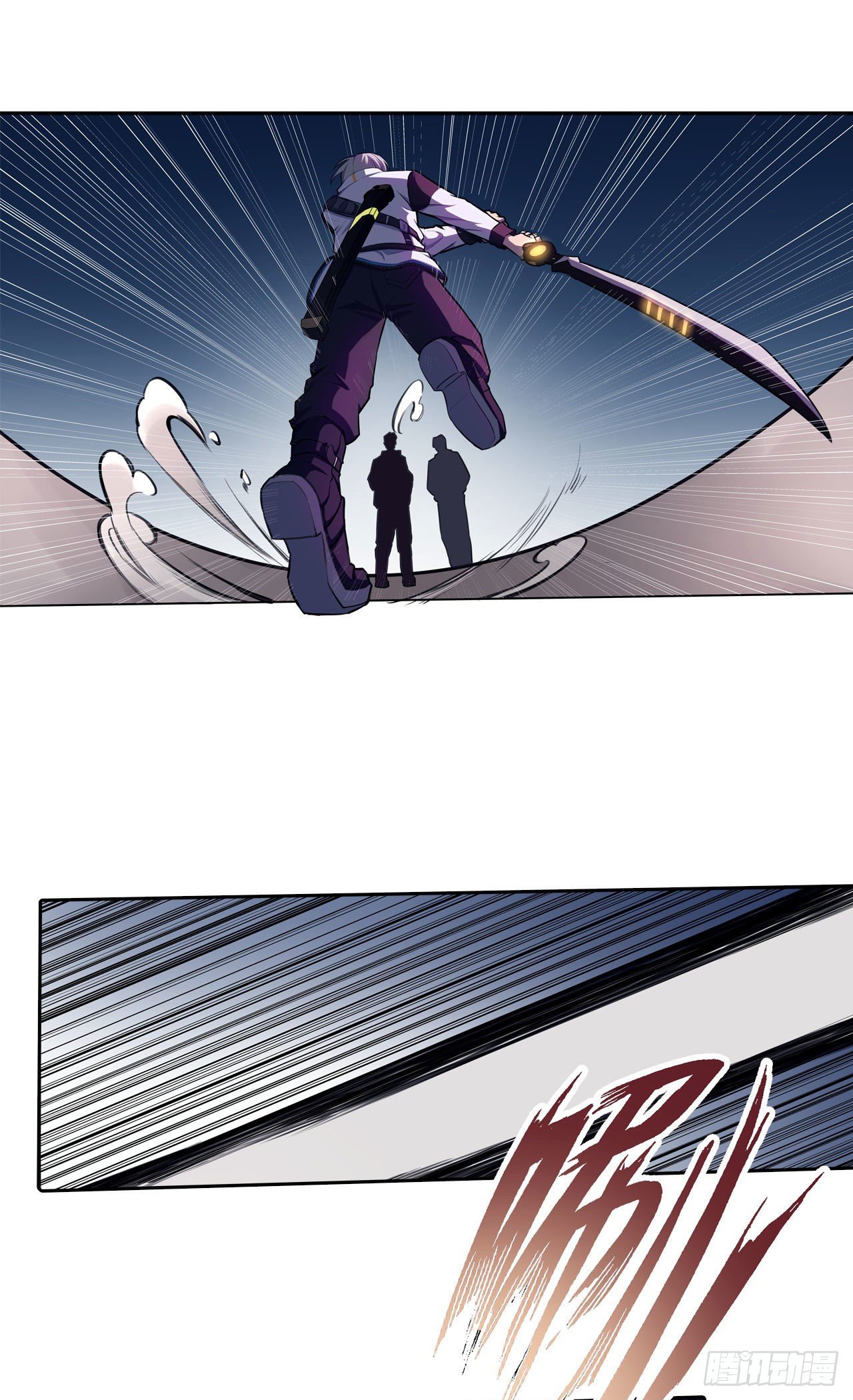 第32话：我有很多小伎俩-第36话