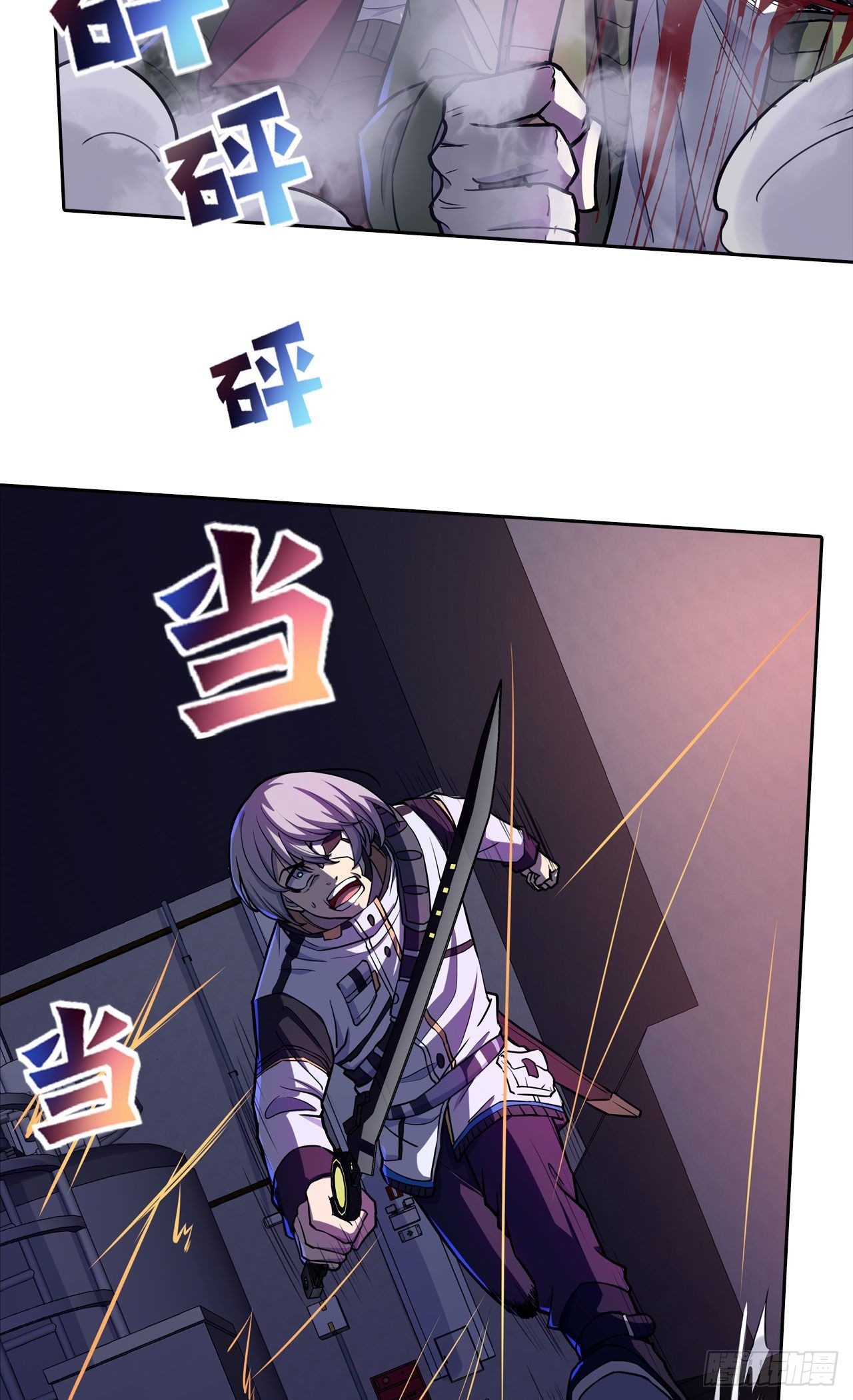 第32话：我有很多小伎俩-第36话