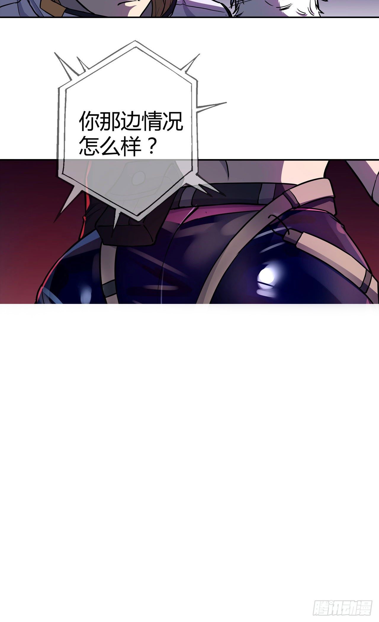 第34话：机械降神-第38话