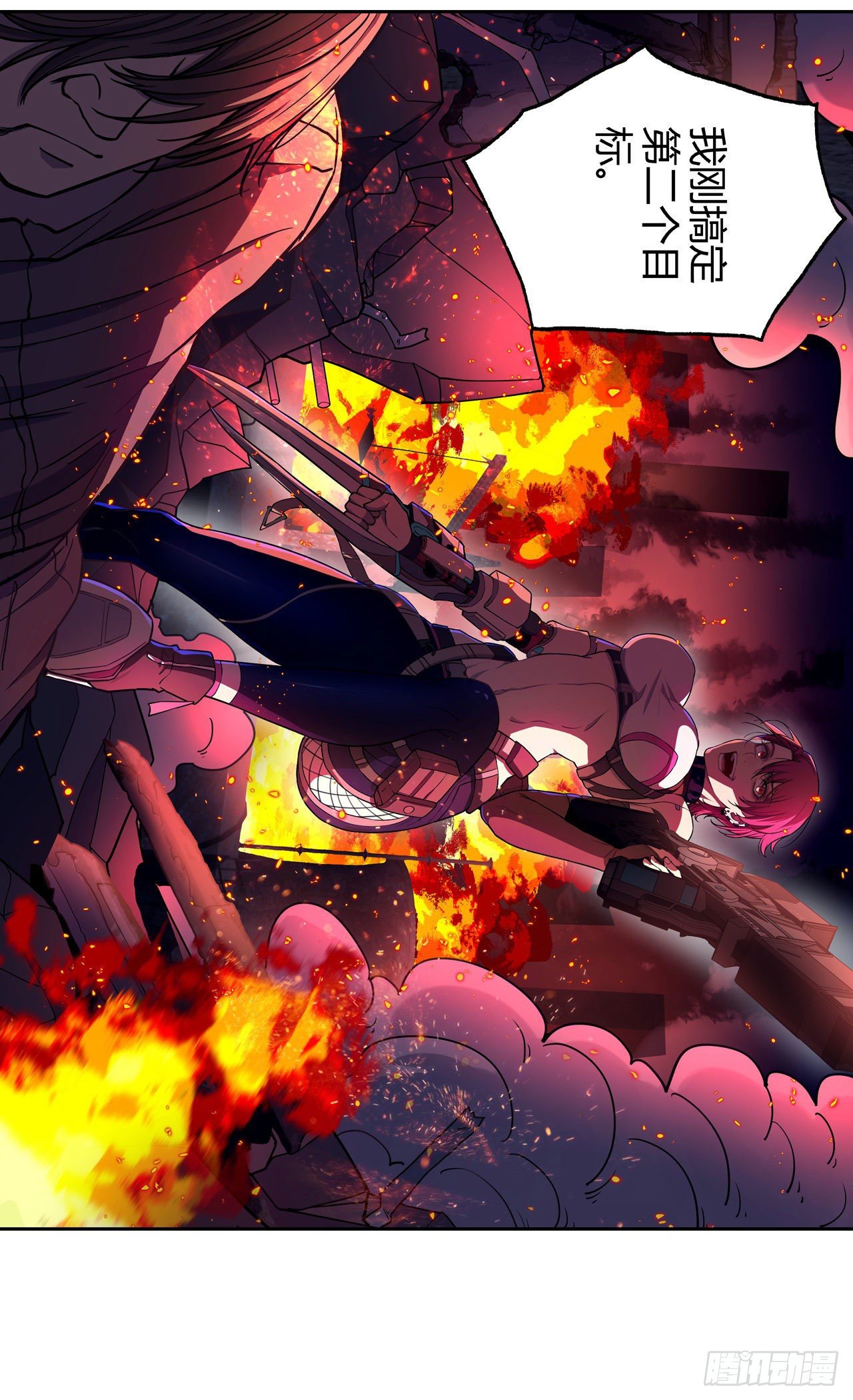 第34话：机械降神-第38话