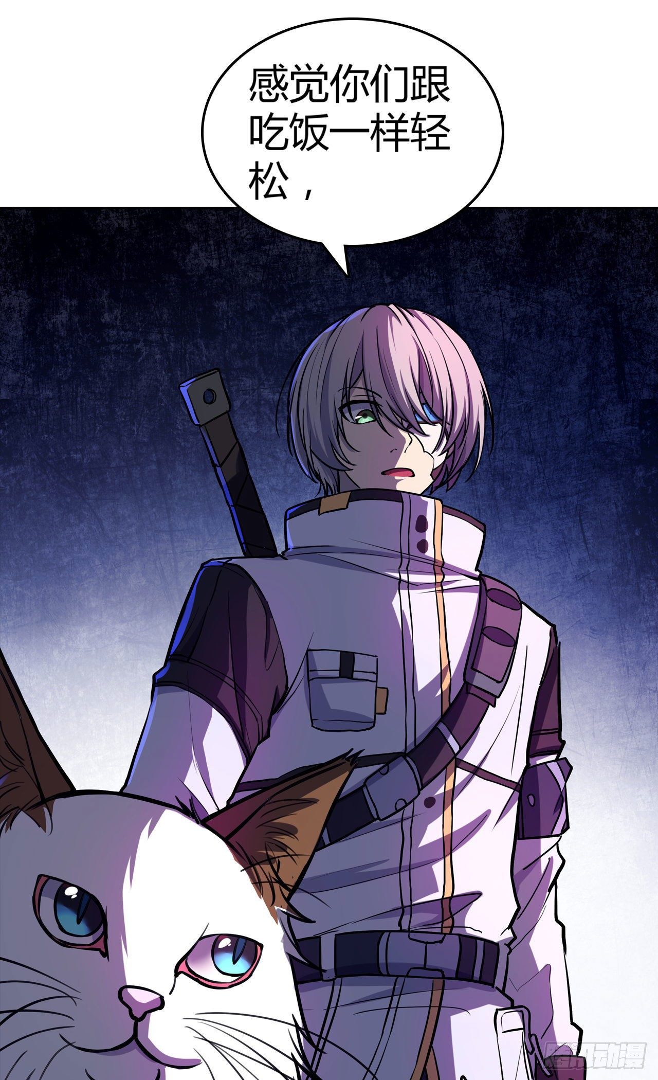 第34话：机械降神-第38话