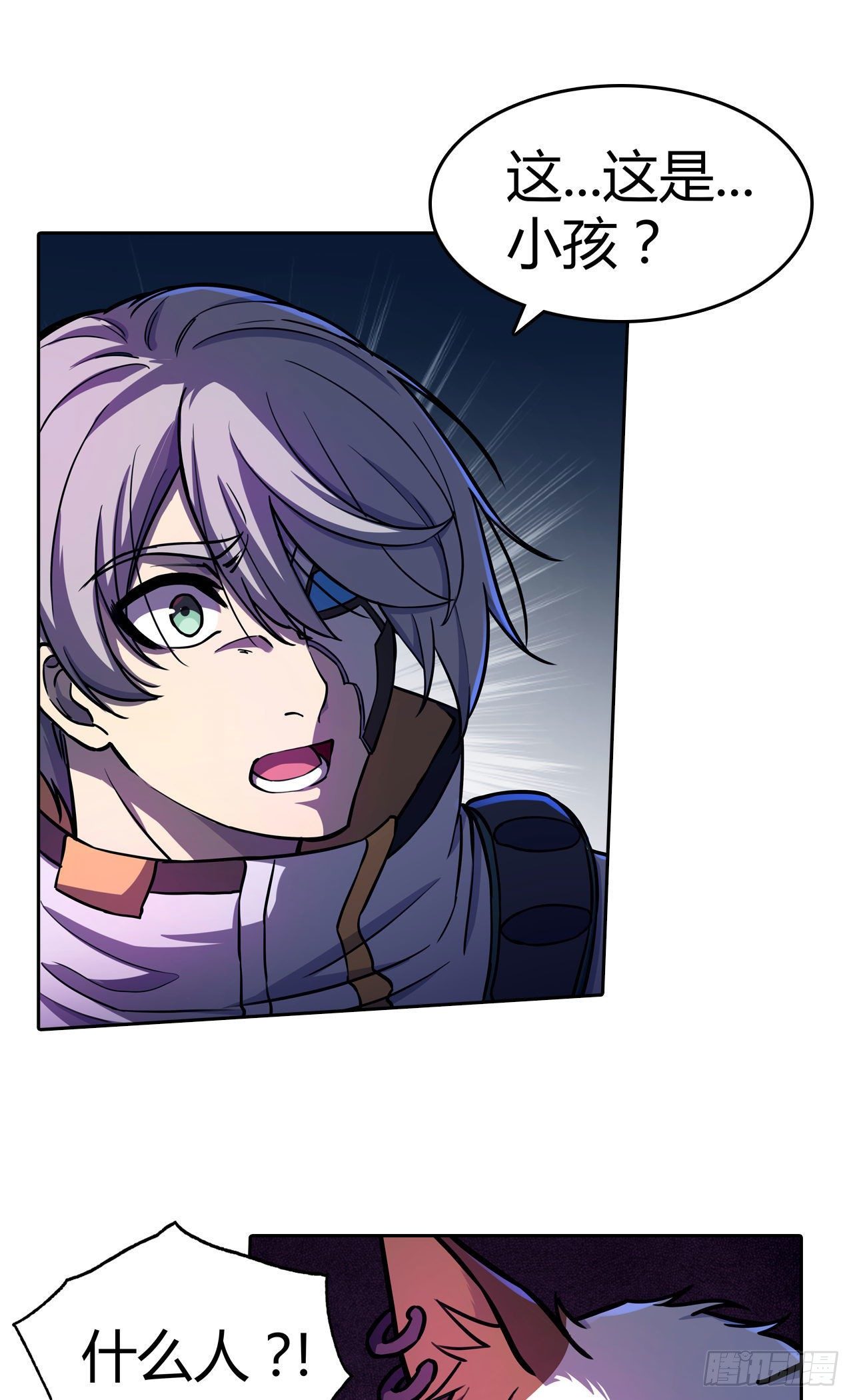 第34话：机械降神-第38话