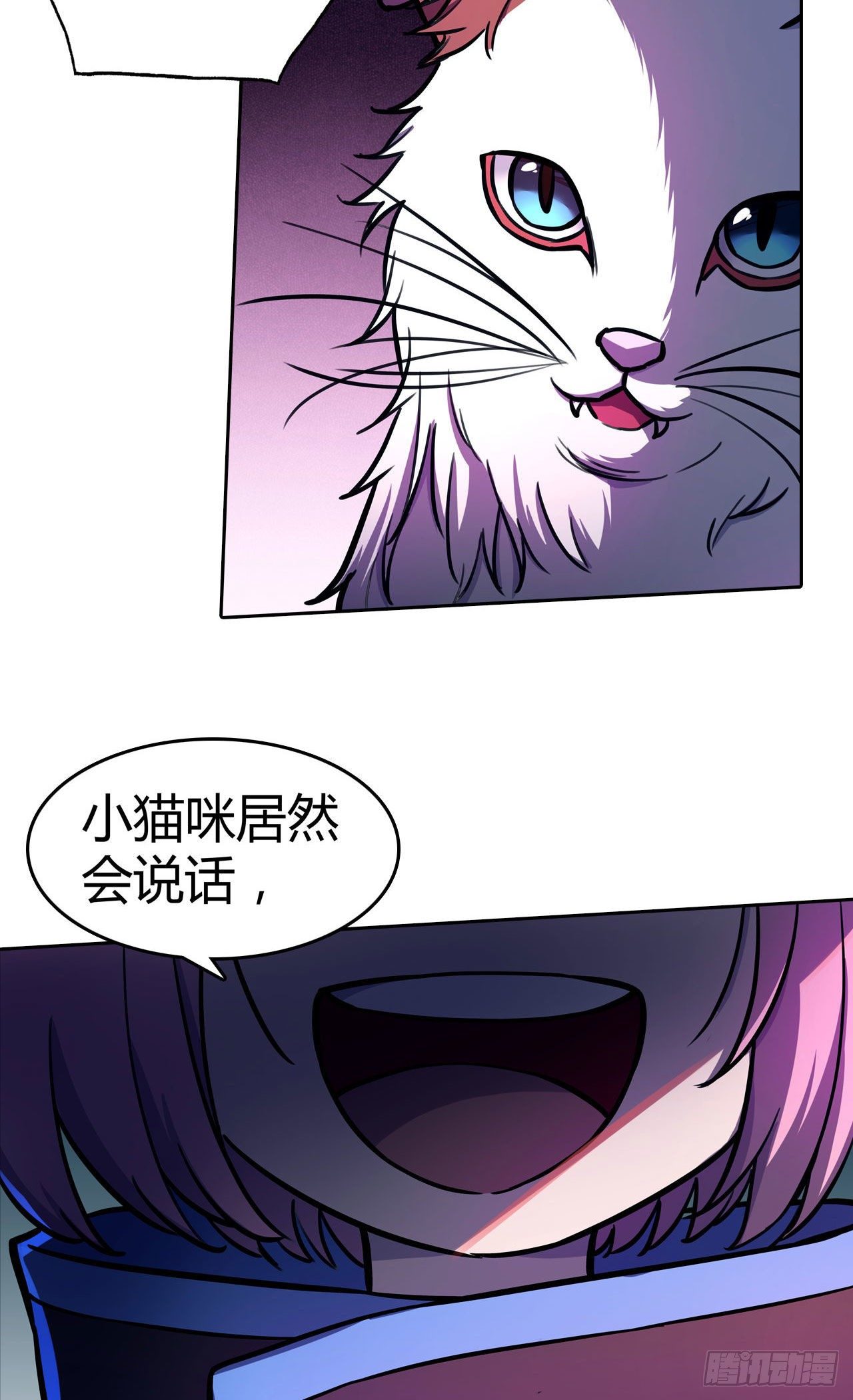 第34话：机械降神-第38话