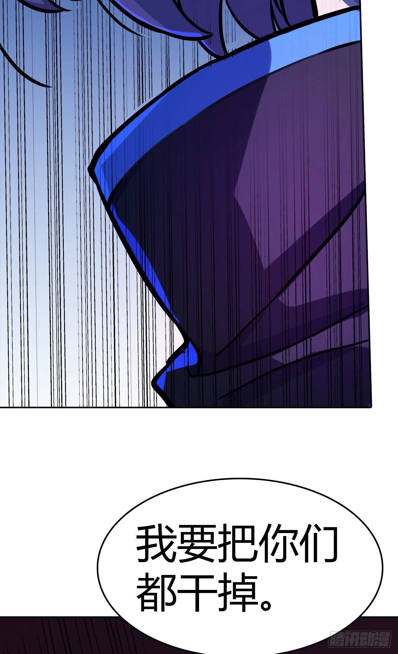 第34话：机械降神-第38话