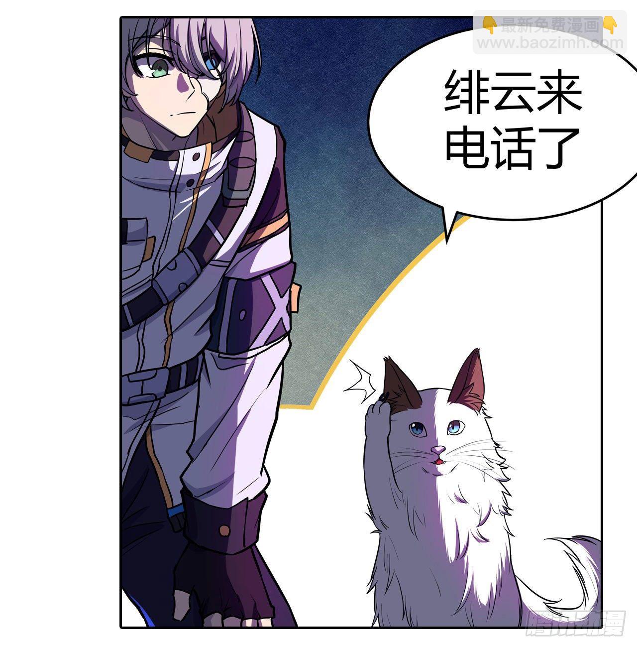 第34话：机械降神-第38话