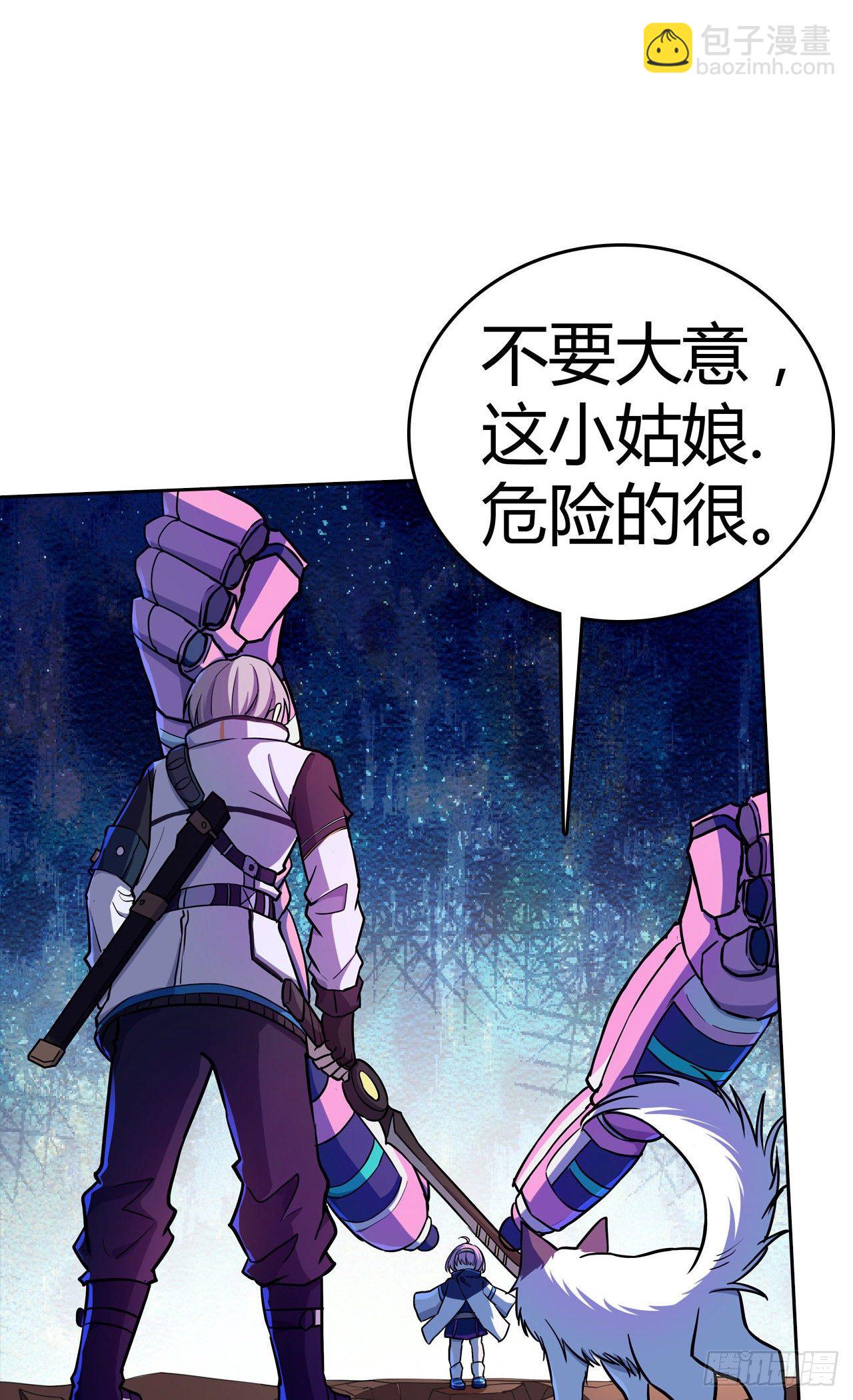 第36话：猫猫VS少女-第40话