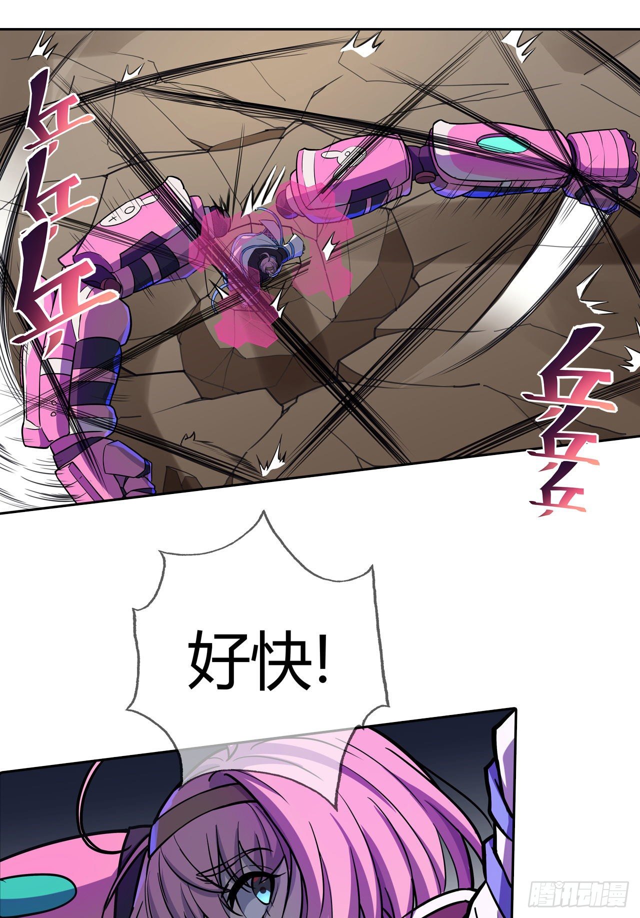 第36话：猫猫VS少女-第40话