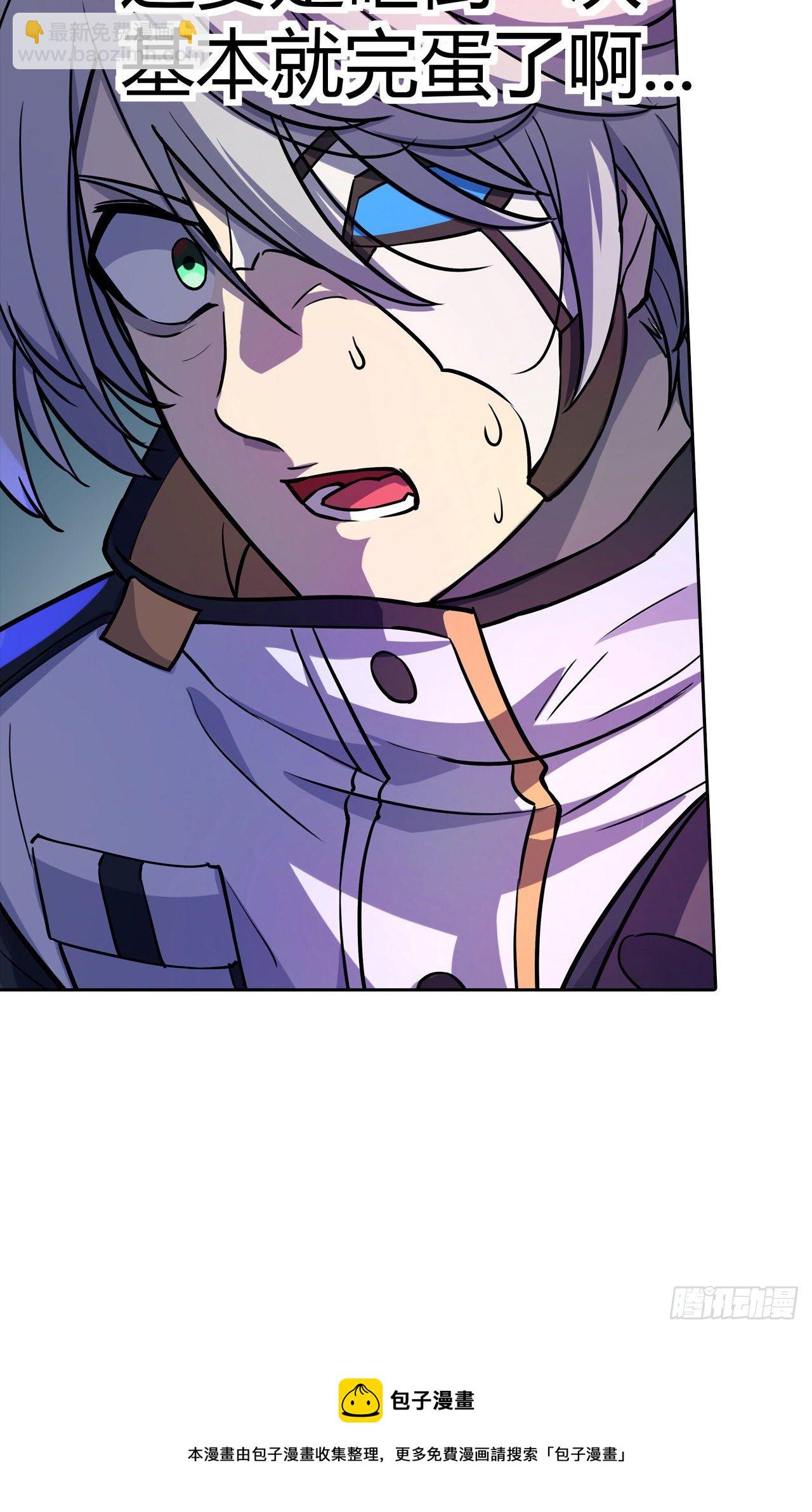 第36话：猫猫VS少女-第40话