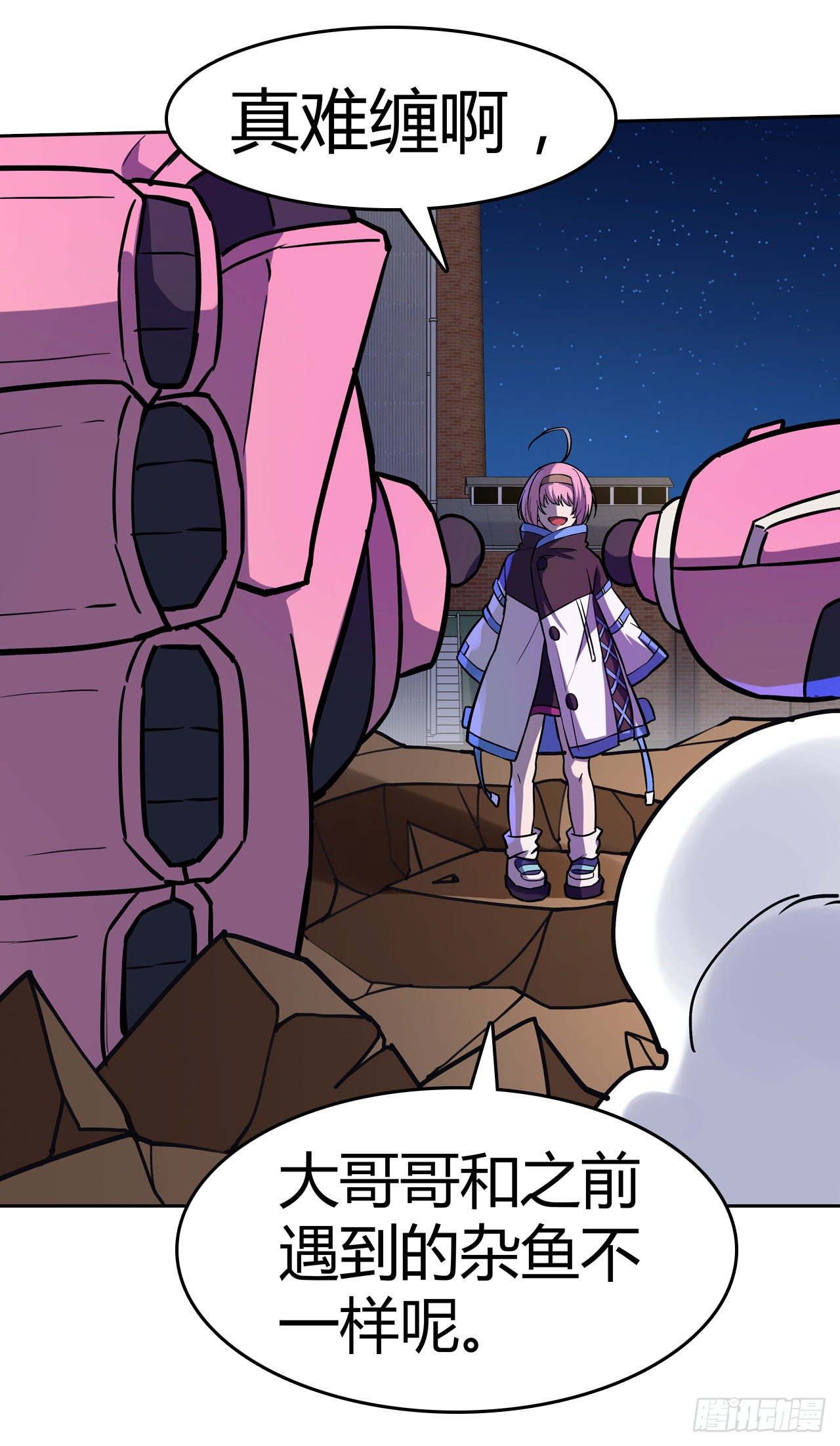 第36话：猫猫VS少女-第40话