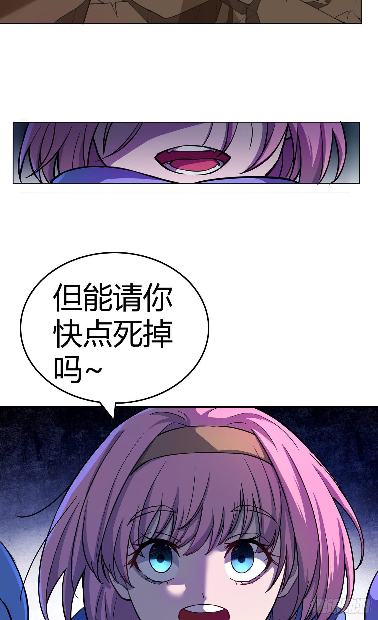 第36话：猫猫VS少女-第40话