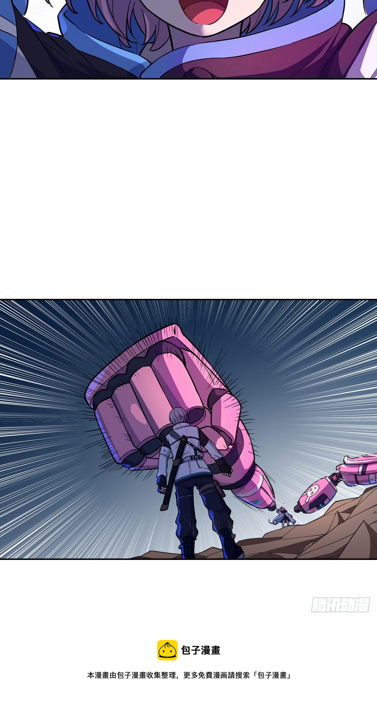 第36话：猫猫VS少女-第40话