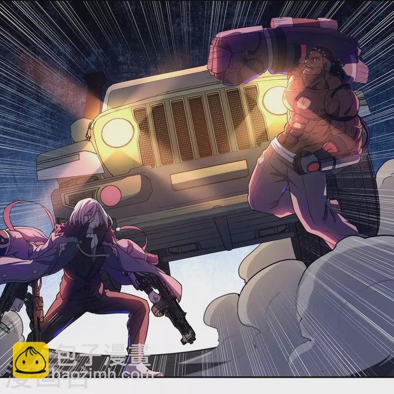 第41话 极致的追求-第42话