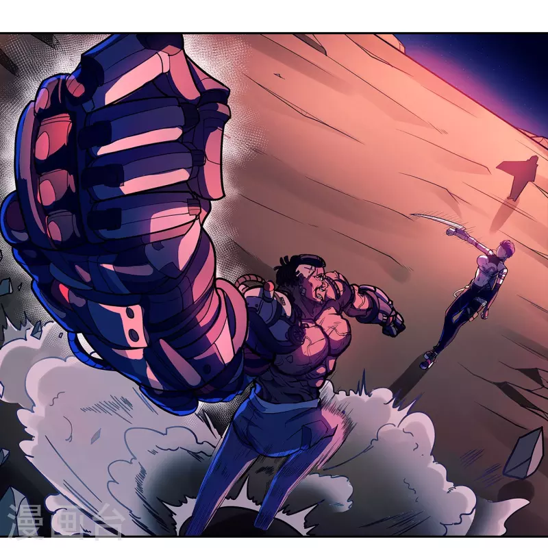 第43话 肉体极限-第44话