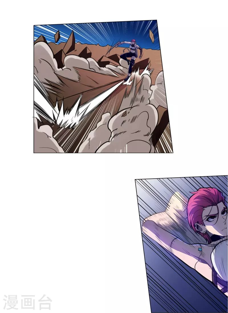 第43话 肉体极限-第44话