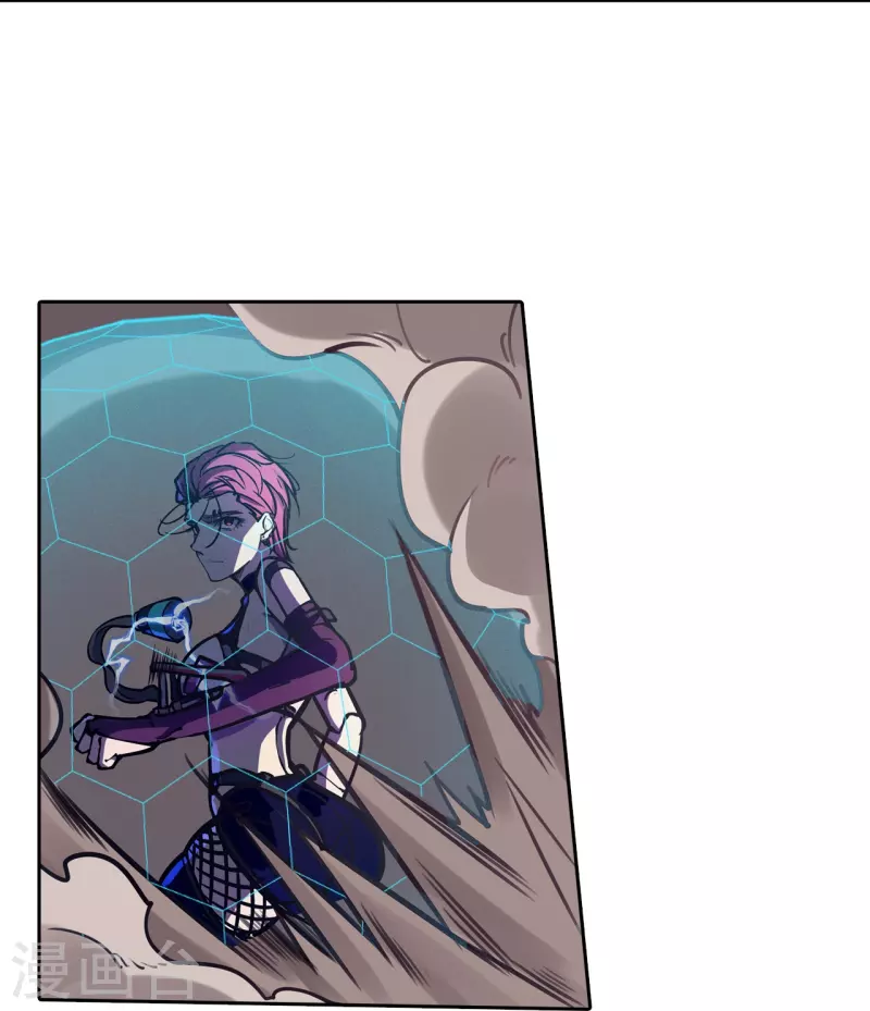 第43话 肉体极限-第44话