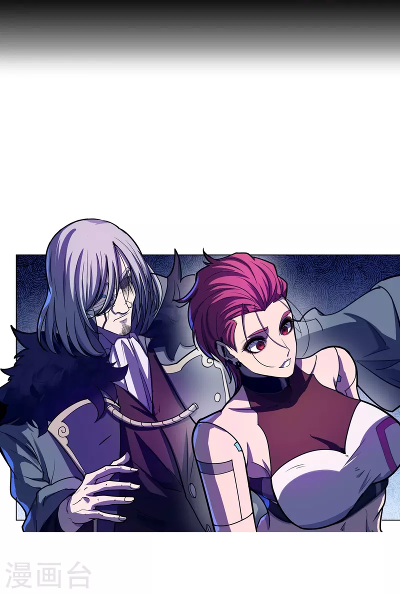 第45话 打起来！-第46话