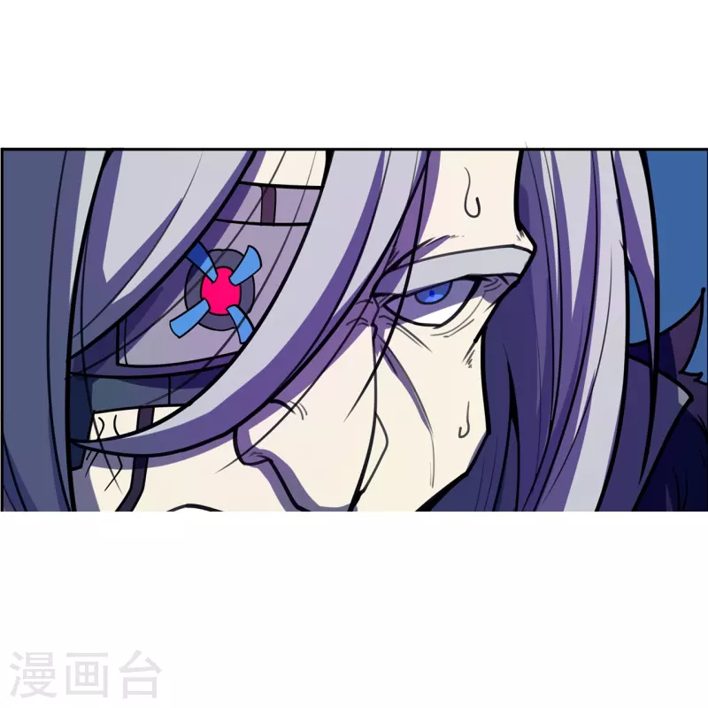 第45话 打起来！-第46话