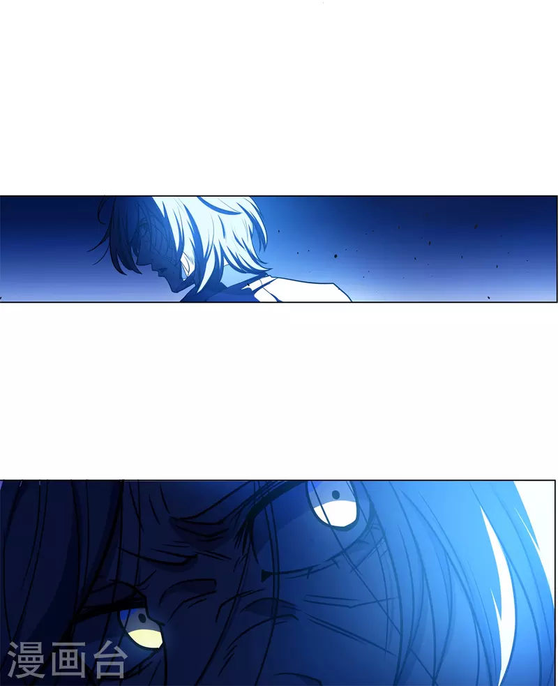 第47话 捉活的！-第48话