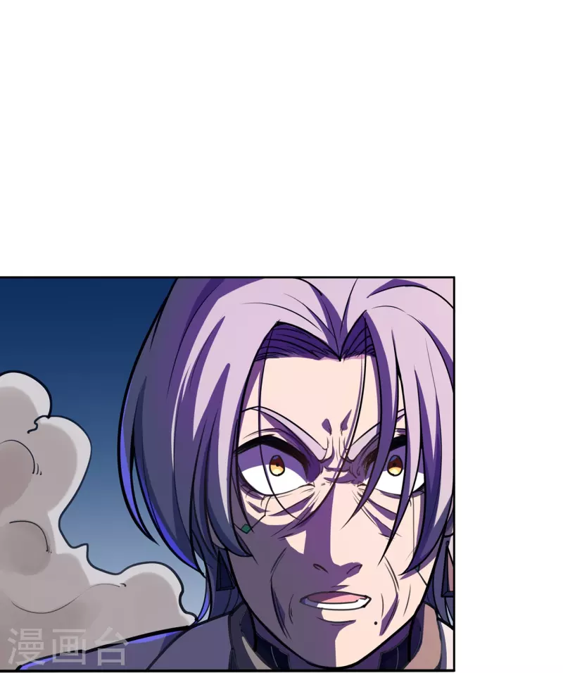 第47话 捉活的！-第48话