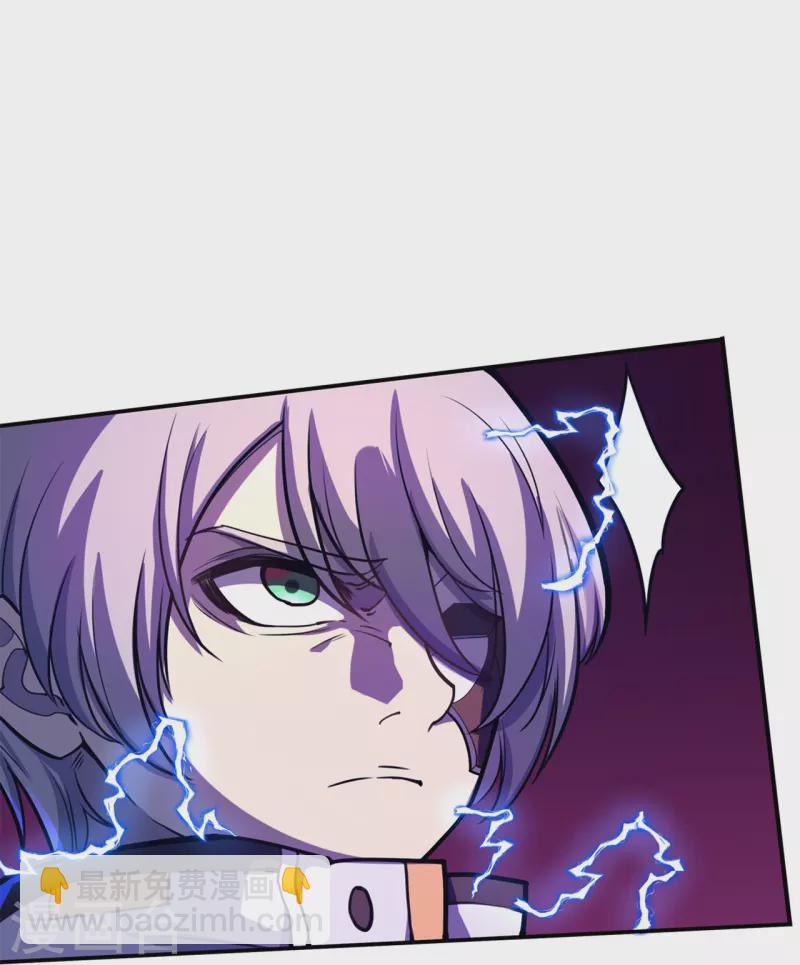 第47话 捉活的！-第48话