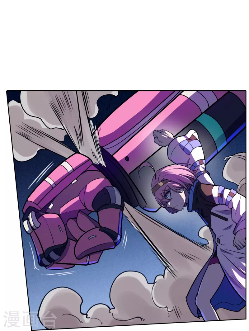 第47话 捉活的！-第48话