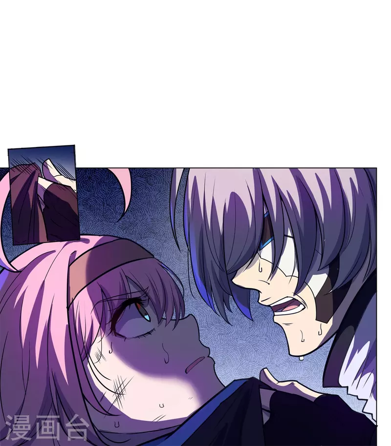 第49话 讨厌你！-第50话