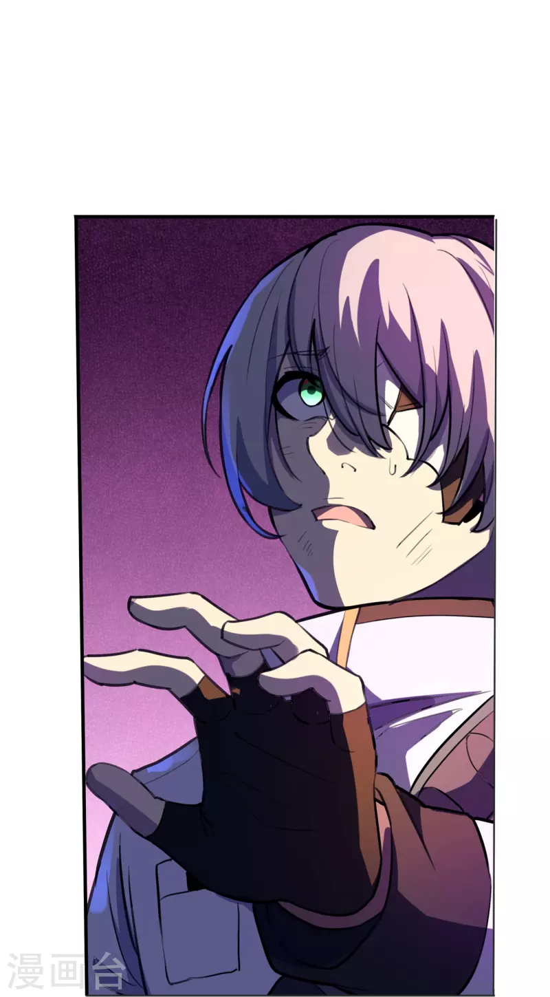 第49话 讨厌你！-第50话