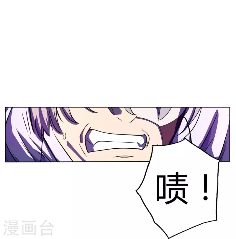 第49话 讨厌你！-第50话