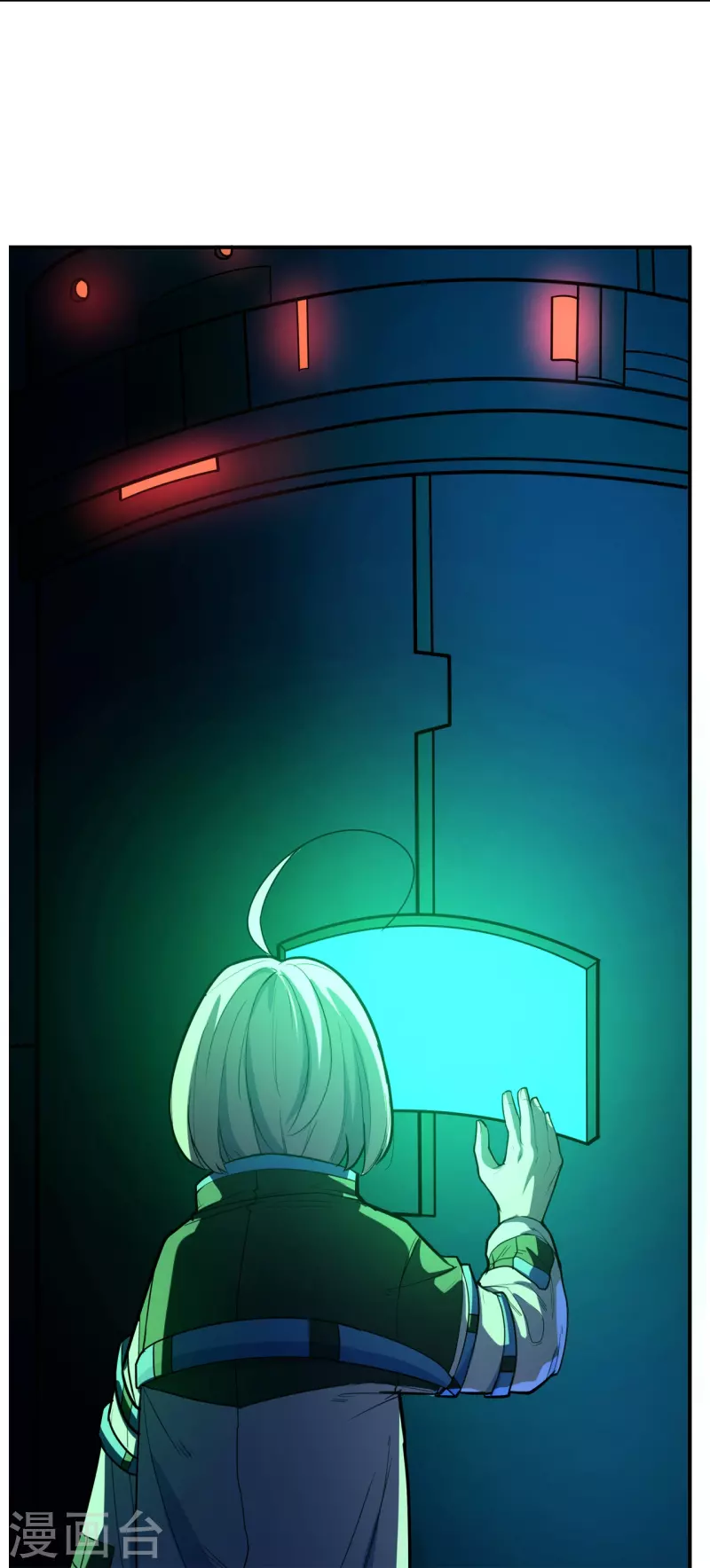 第51话 反击的机会-第52话