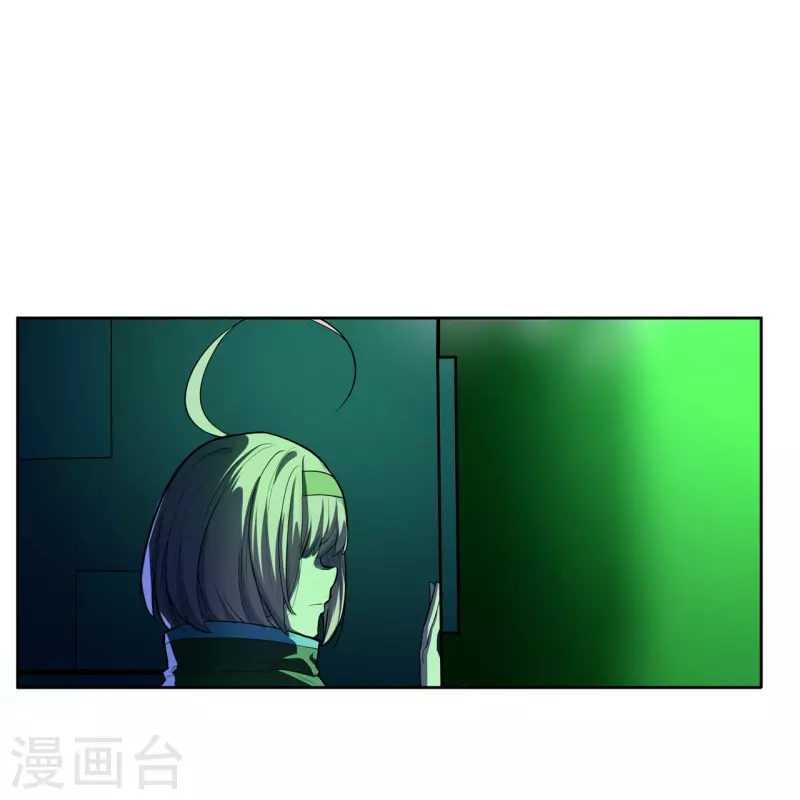 第51话 反击的机会-第52话