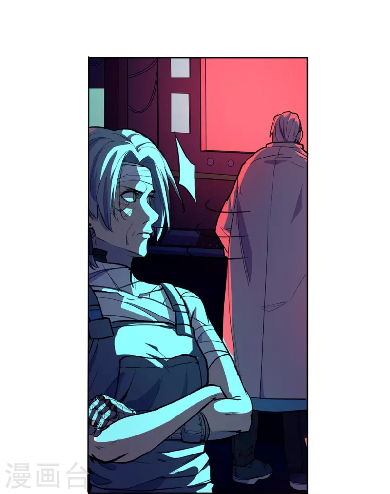 第51话 反击的机会-第52话