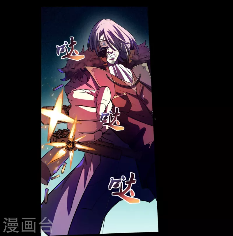 第51话 反击的机会-第52话