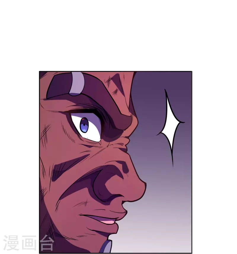 第51话 反击的机会-第52话