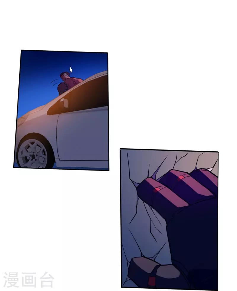 第53话 太天真了-第54话