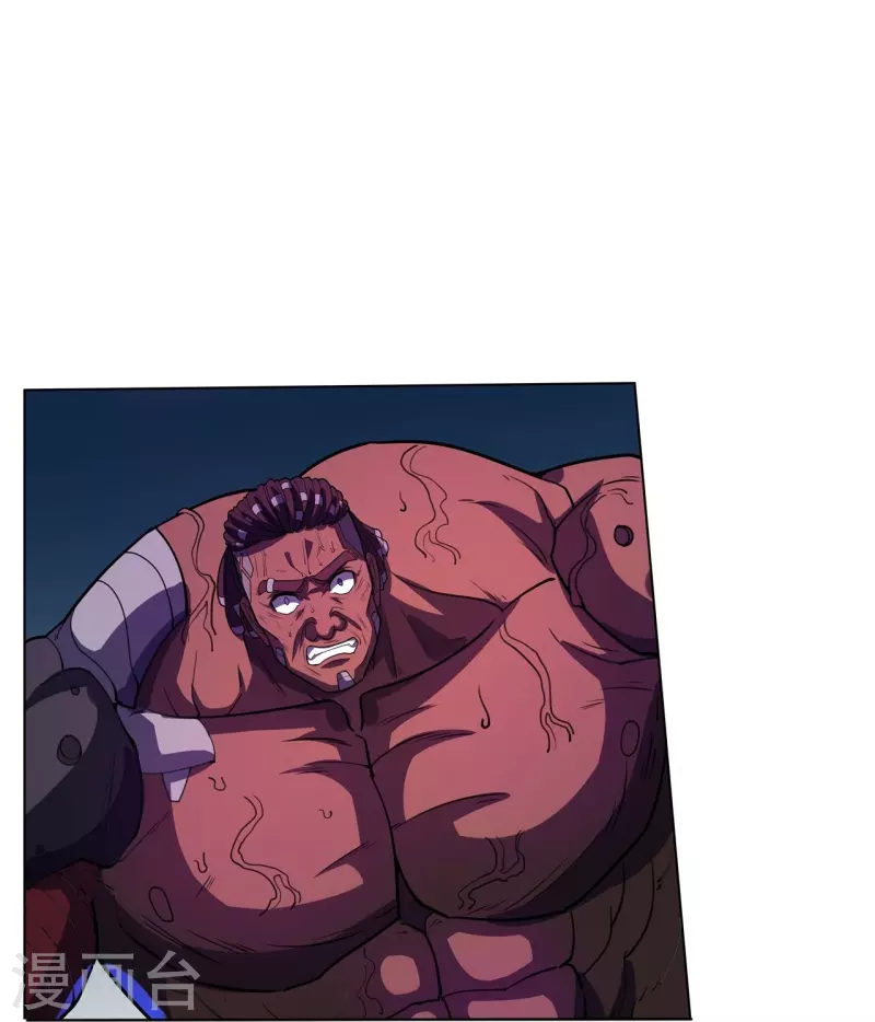 第53话 太天真了-第54话