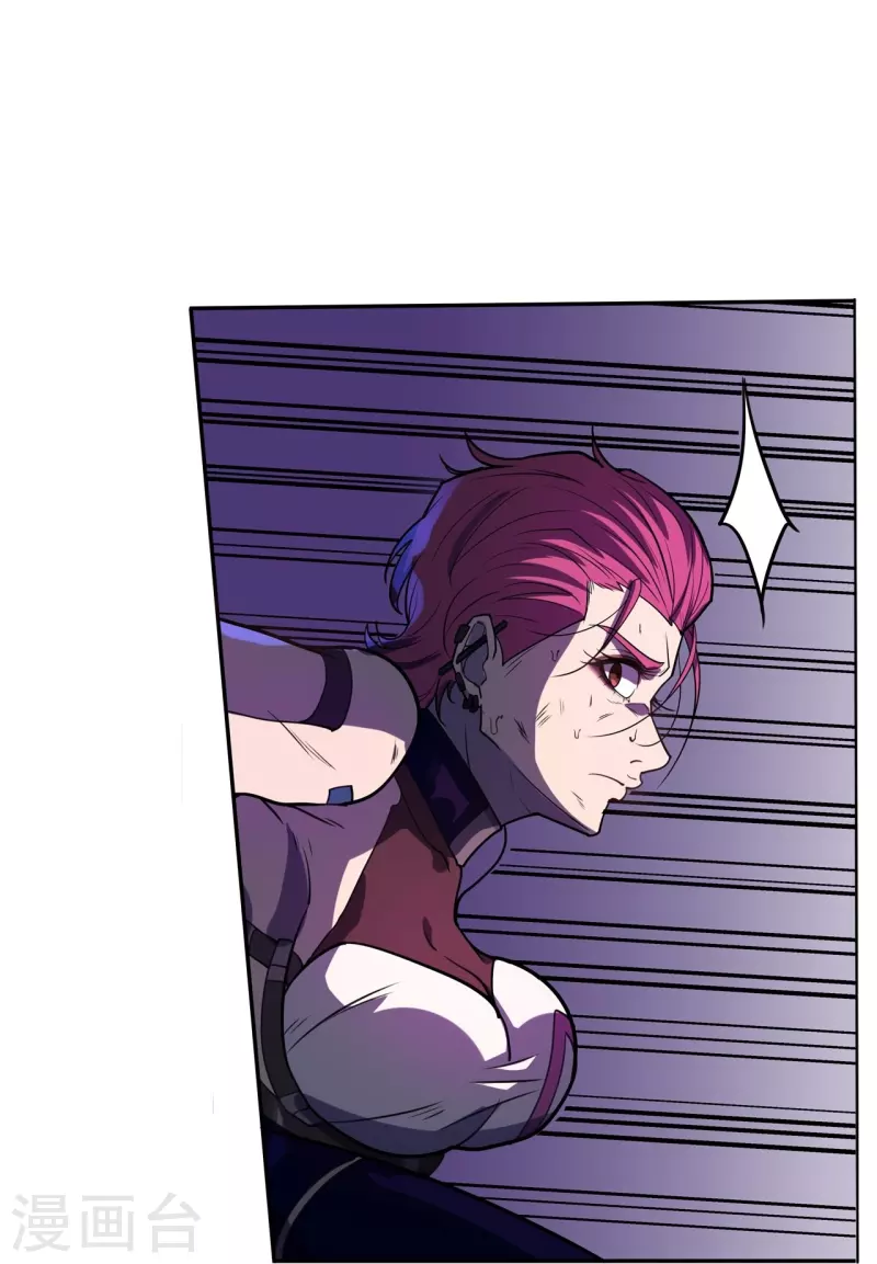 第53话 太天真了-第54话