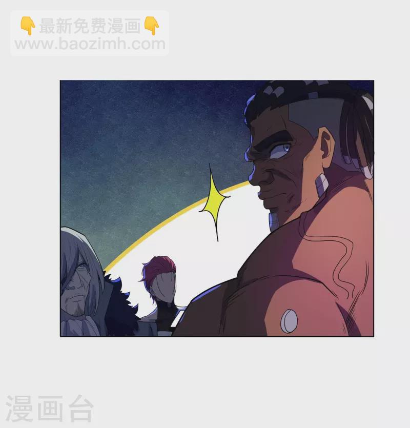 第57话 汇合-第58话