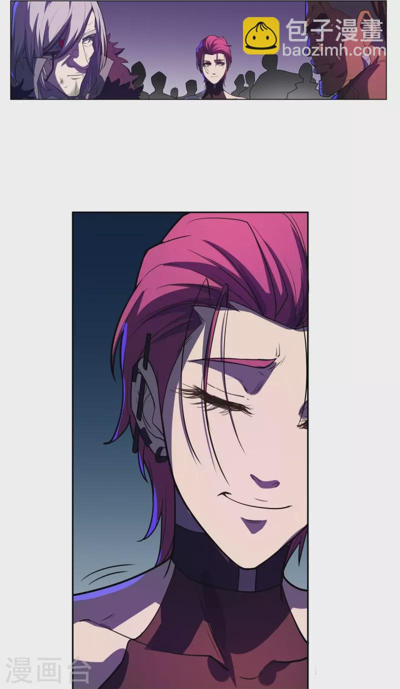 第57话 汇合-第58话