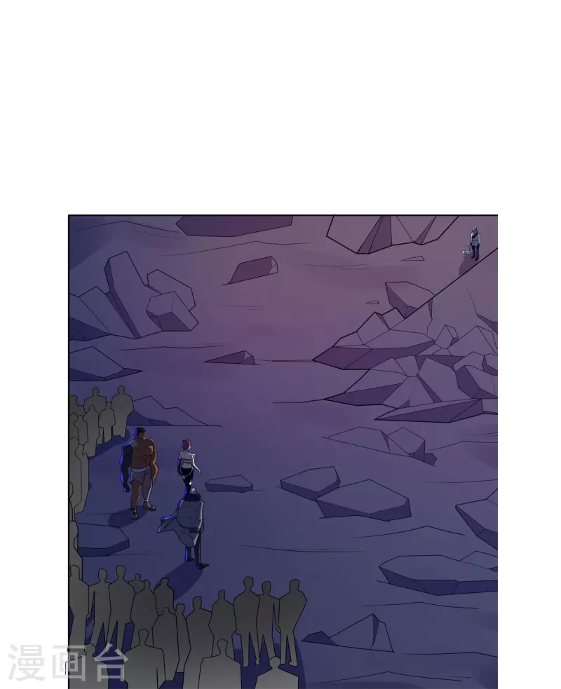 第57话 汇合-第58话